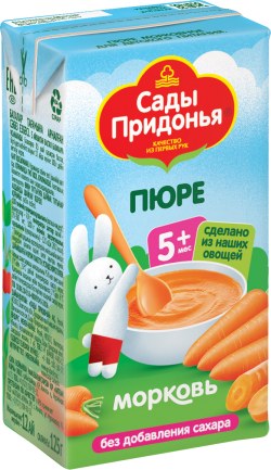 Пюре Морковь
