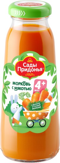 Нектар Морковь с мякотью